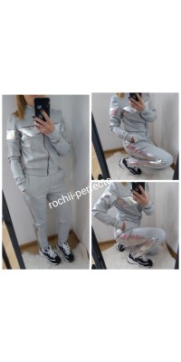 trening grey